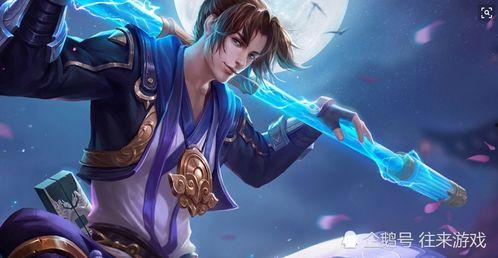 墨子重做爆料视频,揭秘全新爆料视频背后的创新与变革 第2张 墨子重做爆料视频,揭秘全新爆料视频背后的创新与变革 第2张