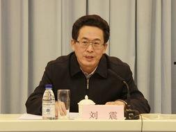 刘震最新爆料视频大全集,揭秘背后真相与精彩瞬间 第3张 刘震最新爆料视频大全集,揭秘背后真相与精彩瞬间 第3张