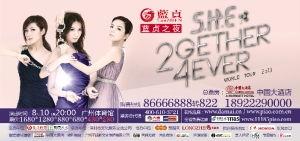 今日娱乐最新爆料栏在哪,最新爆料栏大揭秘! 第2张 今日娱乐最新爆料栏在哪,最新爆料栏大揭秘! 第2张