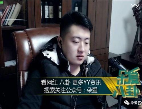 吃瓜娱乐赵小瞒是谁啊视频,网络红人的崛起之路 第2张 吃瓜娱乐赵小瞒是谁啊视频,网络红人的崛起之路 第2张